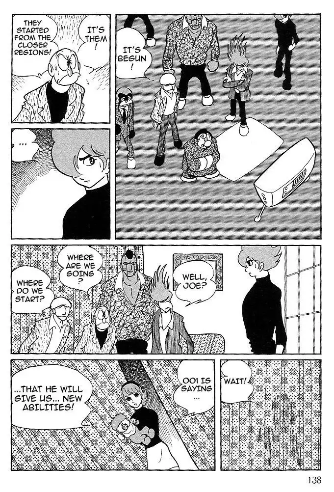 Cyborg 009 Chapter 86 17